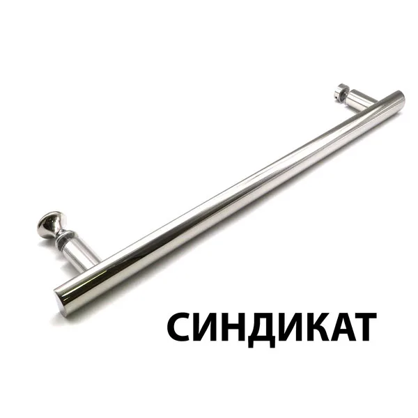 Нержавеющая сталь AISI 304, PSS (Хром)
